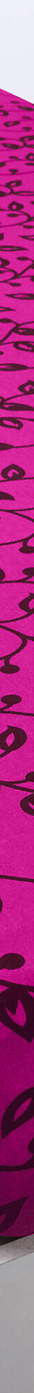 Linge de lit Héritage flanelle à motifs volutes (fuchsia / prune) Linge de lit Héritage flanelle à motifs volutes (fuchsia / prune)